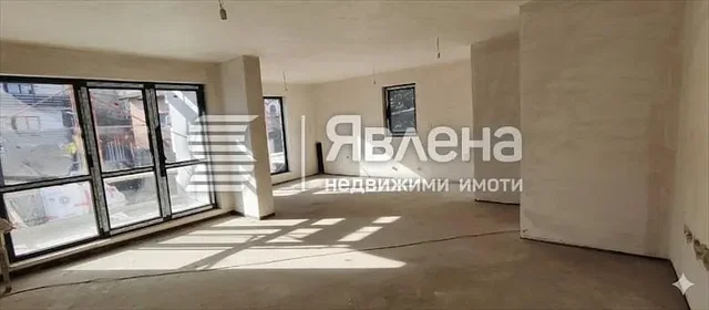 Хол