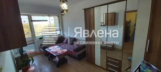 Хол