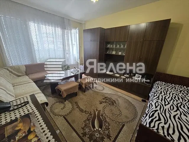 Хол