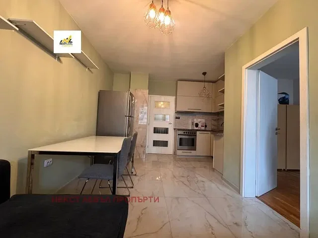 Хол