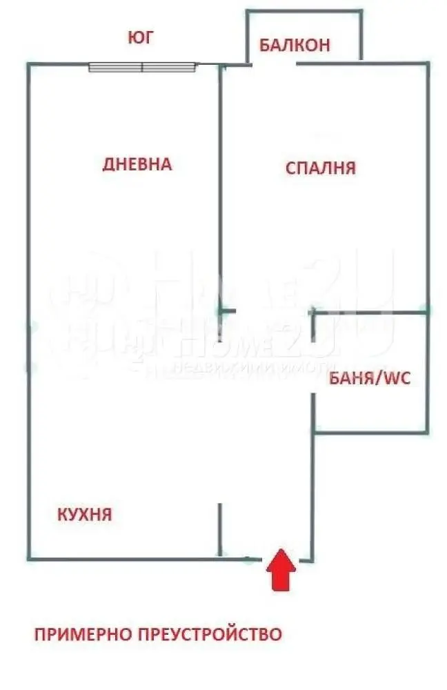 Дневна соба