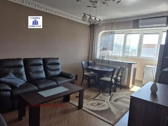 Хол