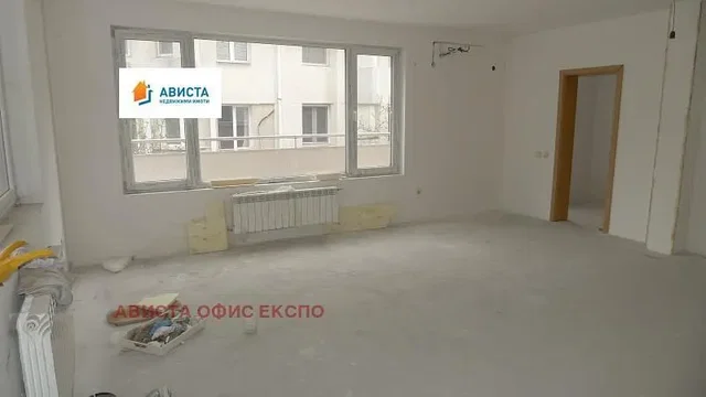 Хол