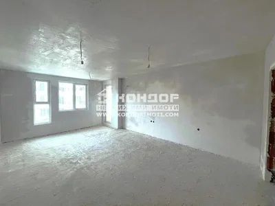 Хол