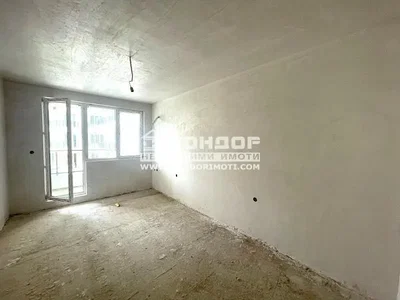 Хол