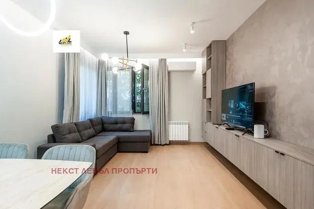 Хол