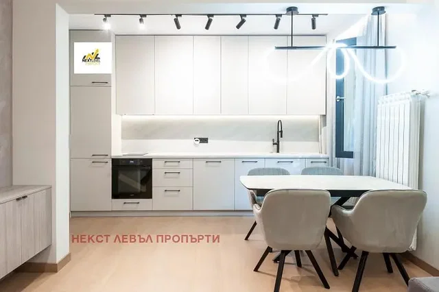 Хол