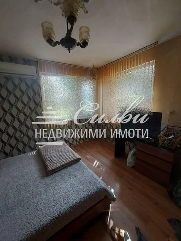 Хол