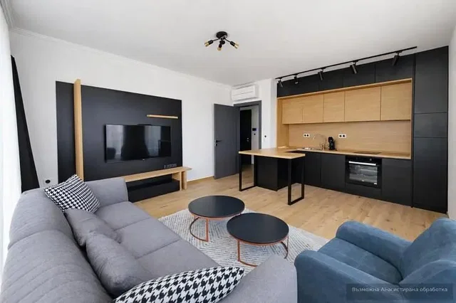 Хол