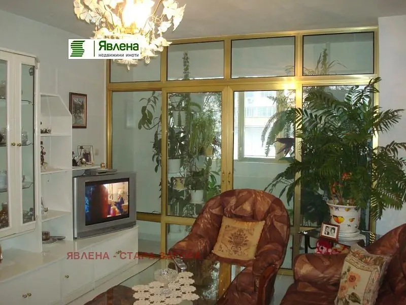 Obývací pokoj