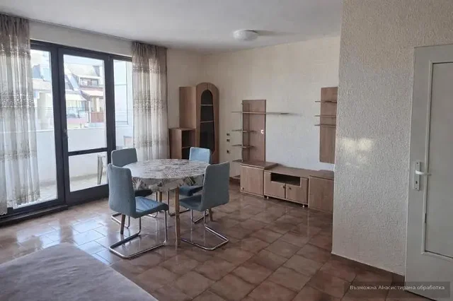 Хол