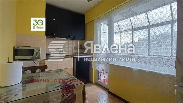 Хол