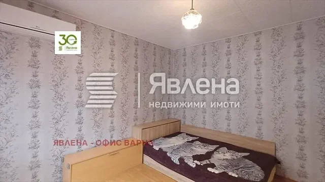 Хол