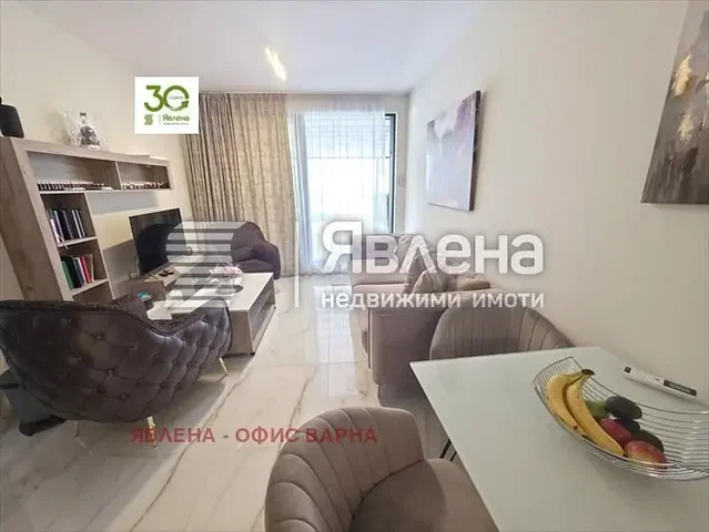 Хол
