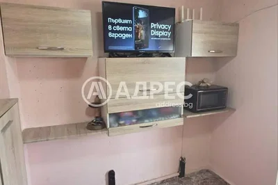 Дневна соба