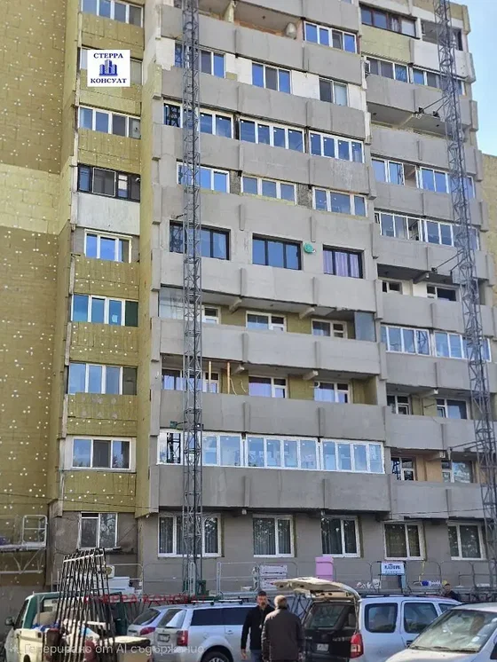 Dnevna soba