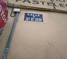 Salón
