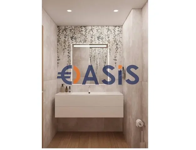 Σαλόνι