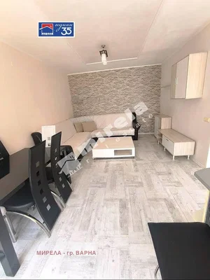 غرفة معيشة