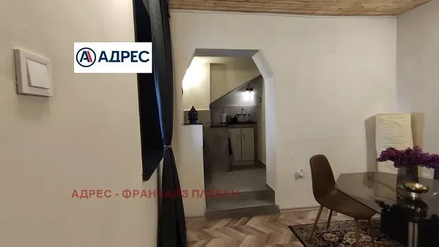 Σαλόνι