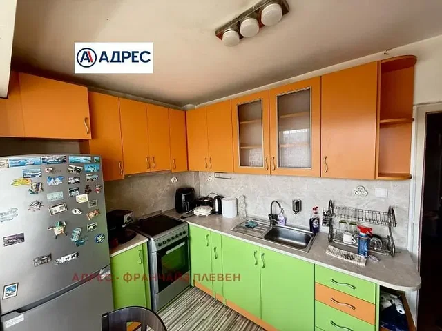 Σαλόνι