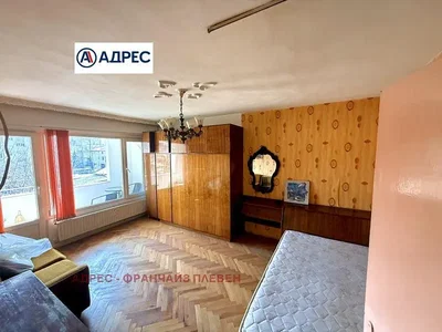 Obývačka