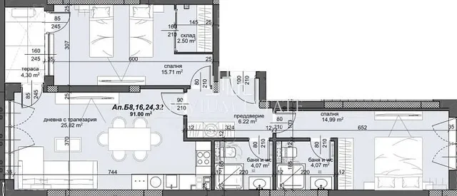 Salon
