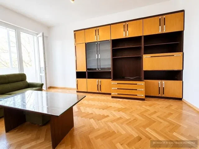 Хол