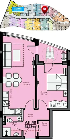 Salon