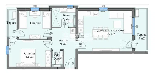 Sala de estar