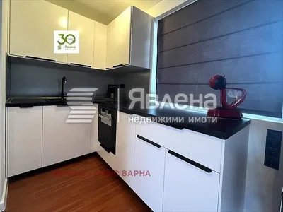 Dnevna soba