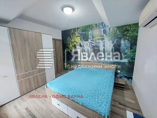 Хол
