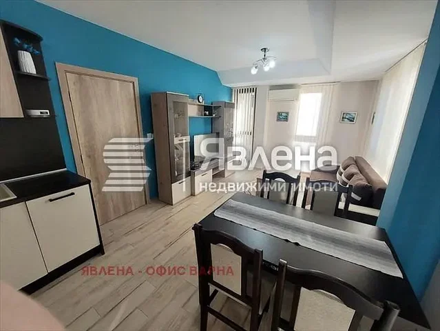 Хол