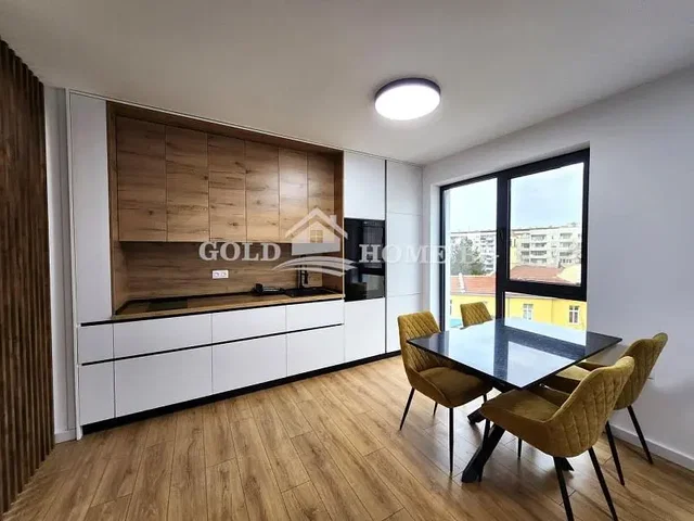 Хол