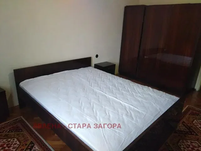 Dnevna soba