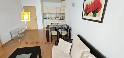 Dnevni boravak