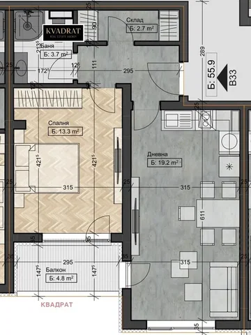 Living room