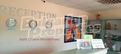 Σαλόνι