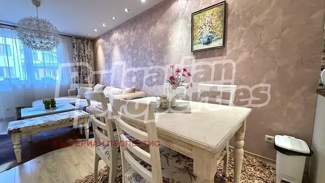 Σαλόνι