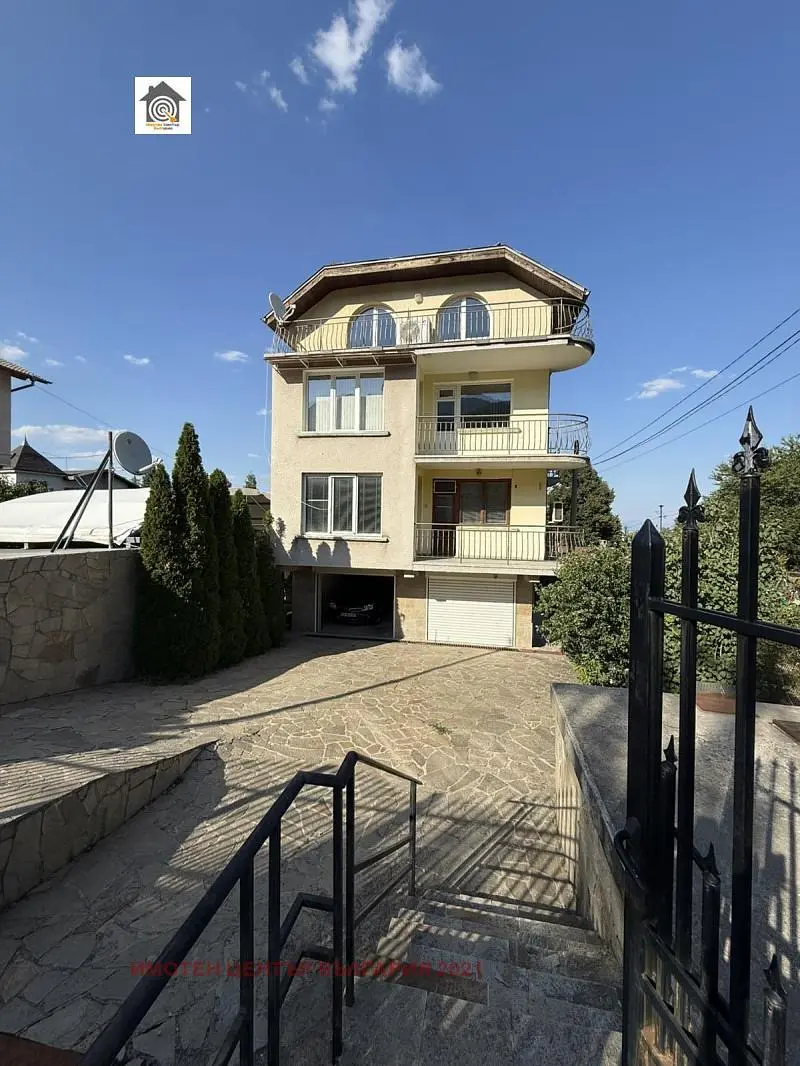 Σαλόνι