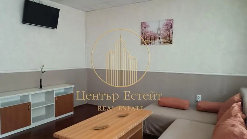 Дневна соба