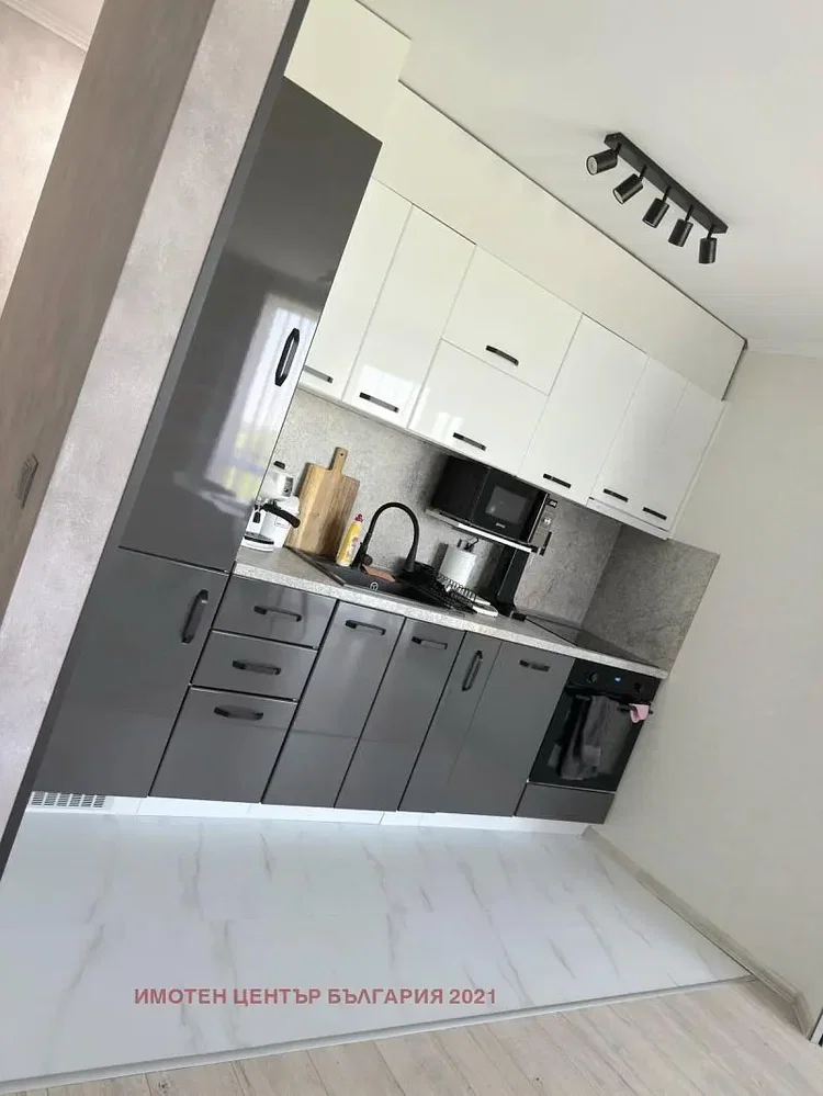 Oturma odası