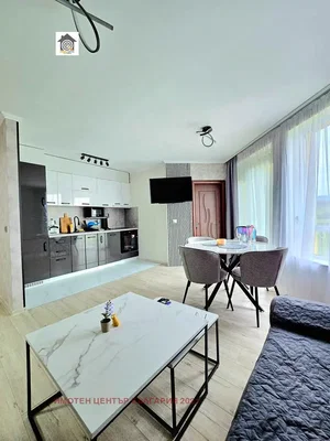 Oturma odası