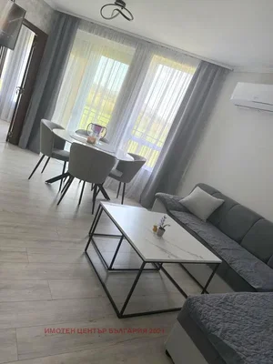 Oturma odası