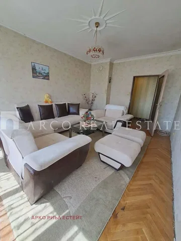 Dnevni boravak