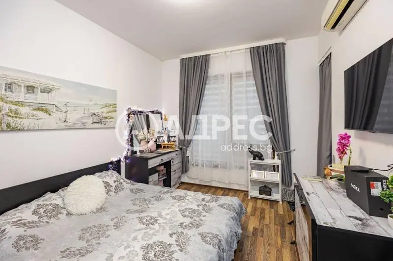 Oturma odası