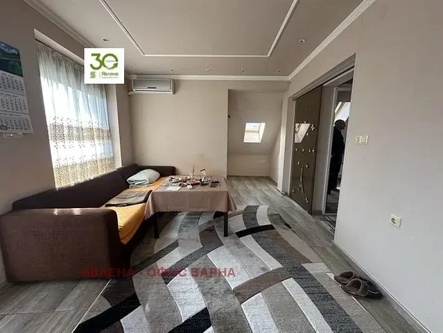 Oturma odası