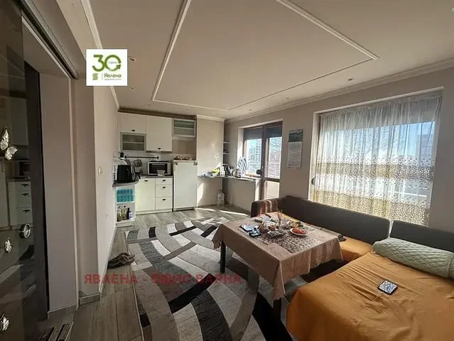 Oturma odası
