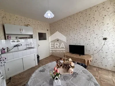 Хол