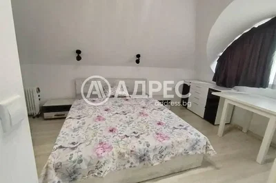 Oturma odası